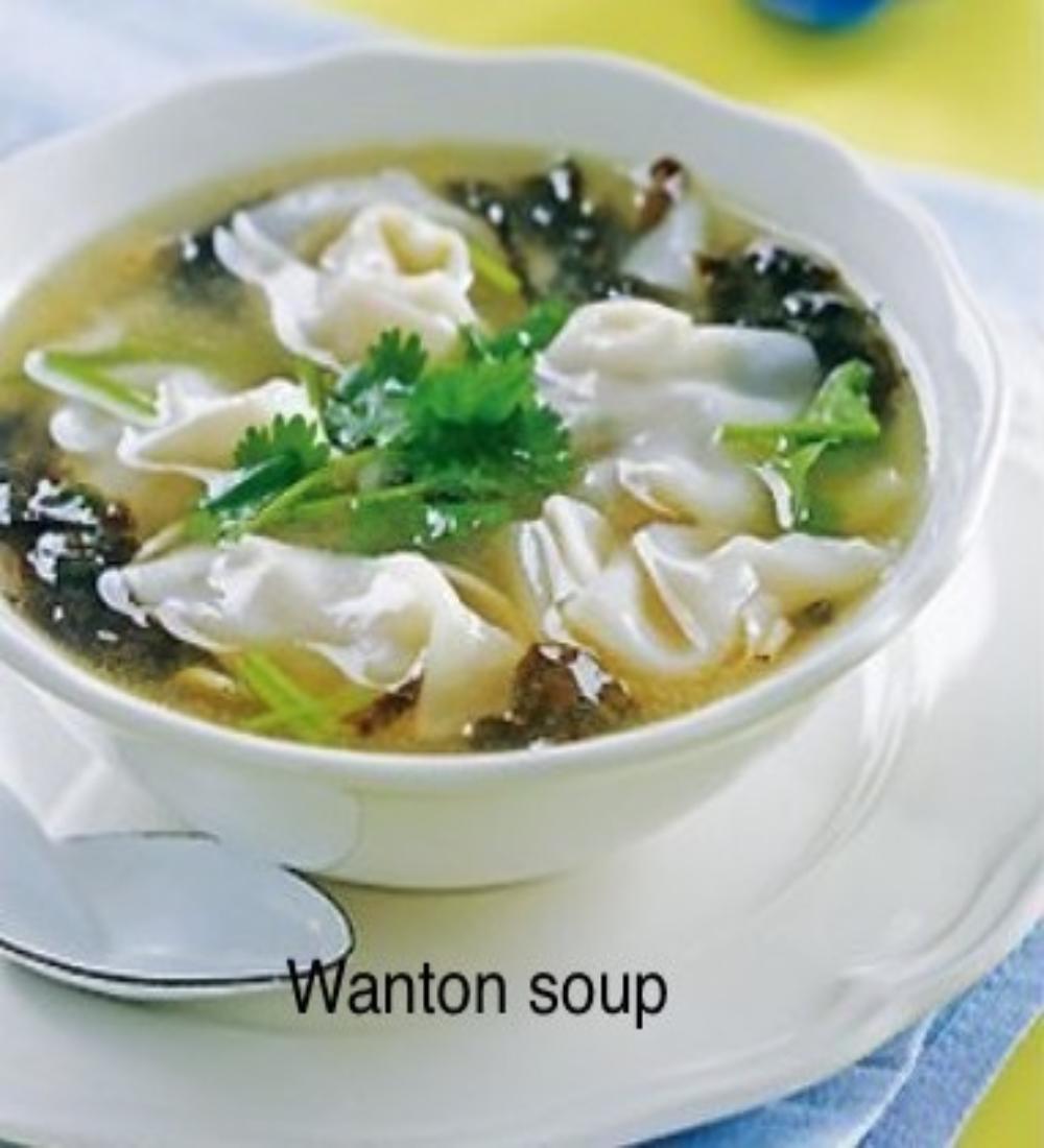 Wonton Soup-image